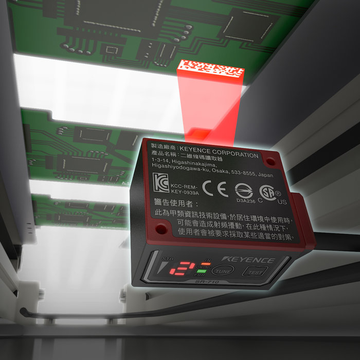 Nuovo Lettore di codici 1D e 2D ultracompatto KEYENCE – Serie SR 700